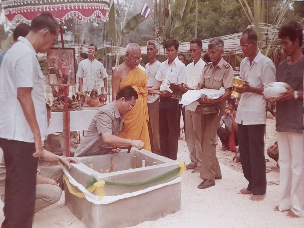 บ้านธรรมษา